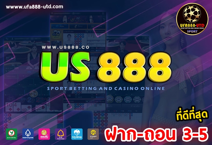 US888 online