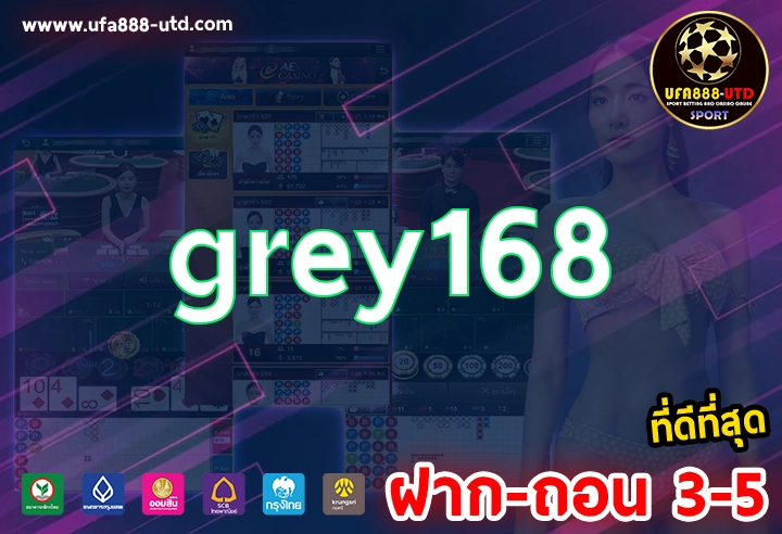 grey168