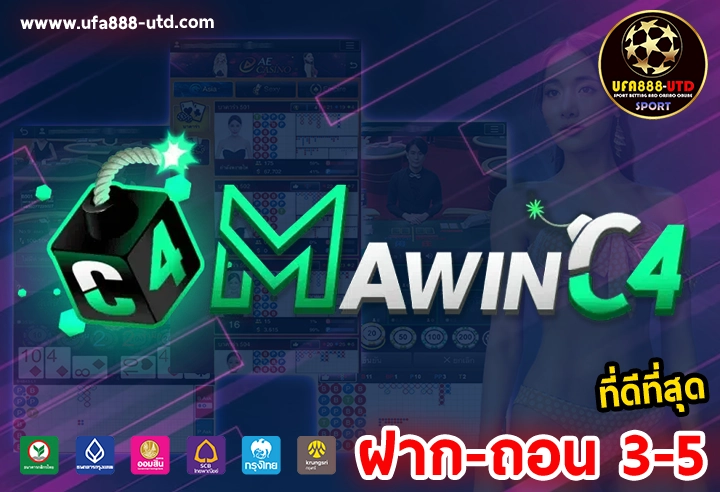 Mawinc4